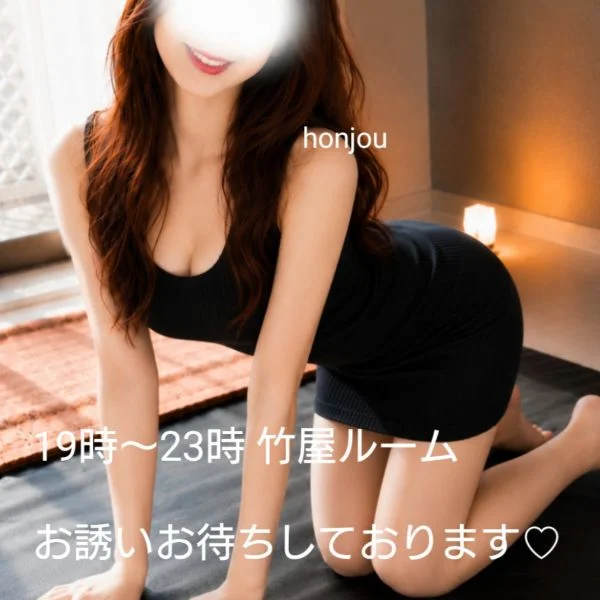 ご予約受付中♡