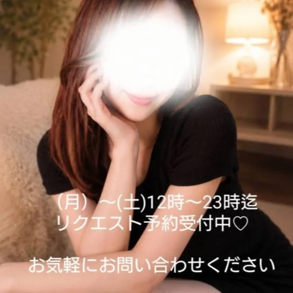 ありがとう♡