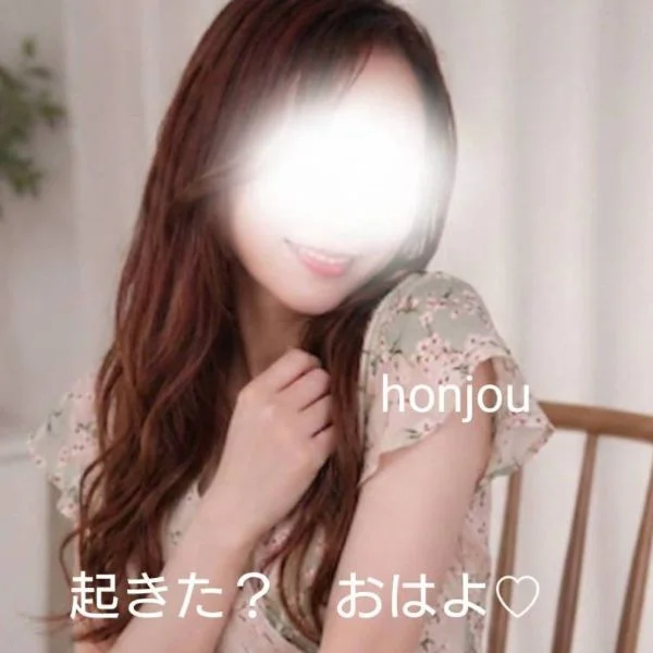 頑張り屋さんのあなたへ♡