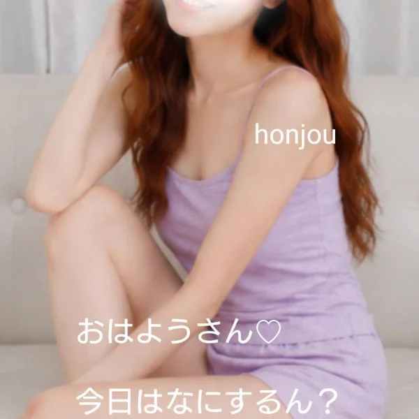 12時〜15時ラスト一枠🈳あるよ♪