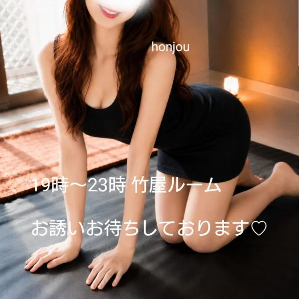 午後からも頑張って♡