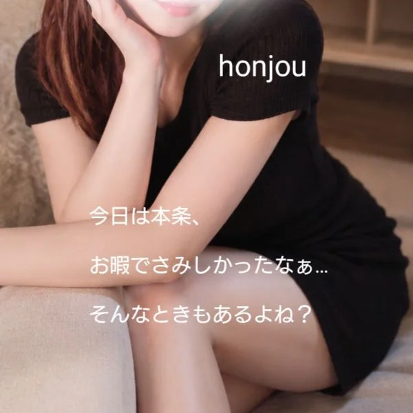 明日12日(金)は12時〜受付♡夜もいるよ🥰