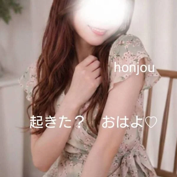 今日はおやすみ♪
