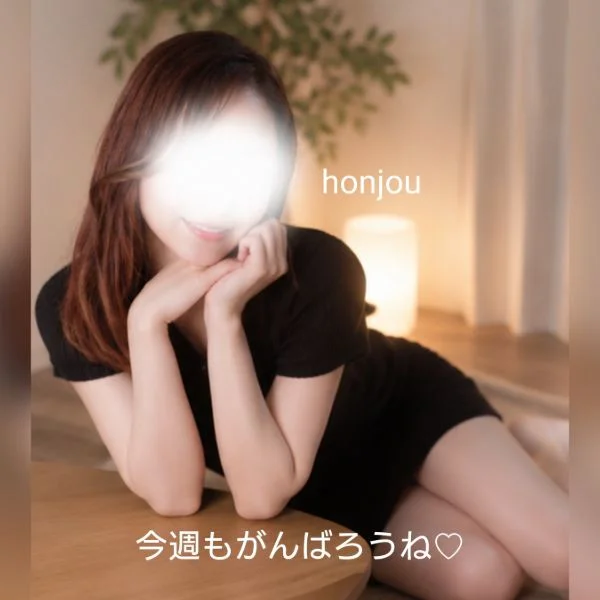 本日19時〜出勤🙌