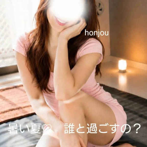 竹屋ルームへGO♪