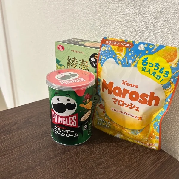みんなはあるかな？？