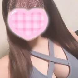 特別割引実施中！