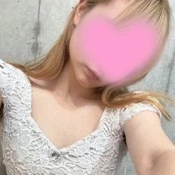 特別割引実施中！