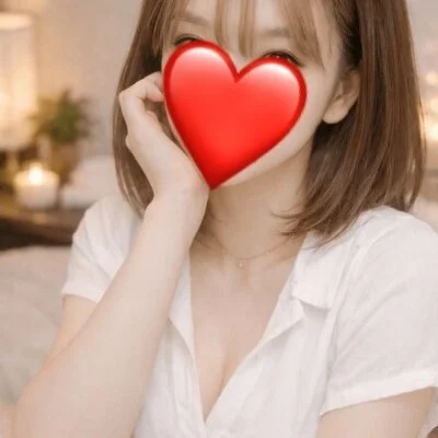 特別割引実施中！