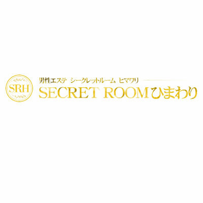 シークレットルームヒマワリのメッセージ用アイコン