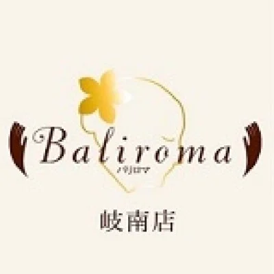 お店の特徴その1