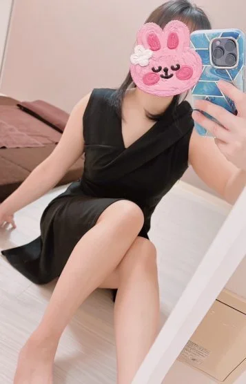 はるな