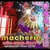 macherie-マシェリ-広島店の店舗アイコン