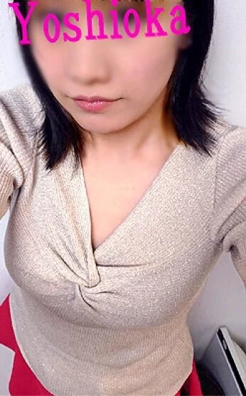 吉岡