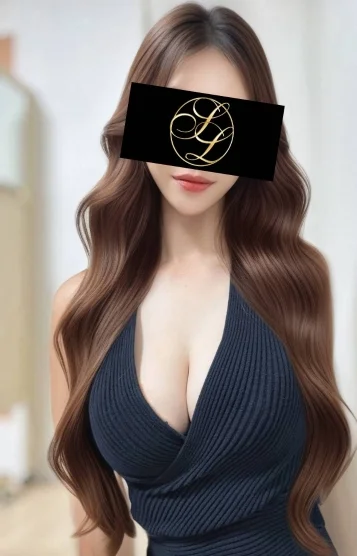 倉持