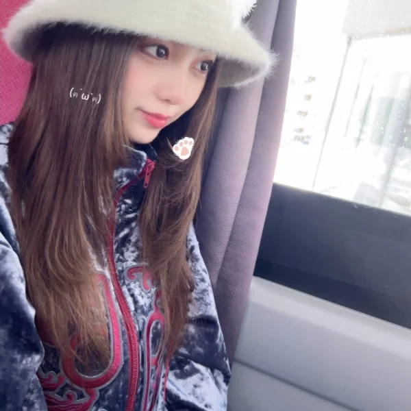いきました？💕