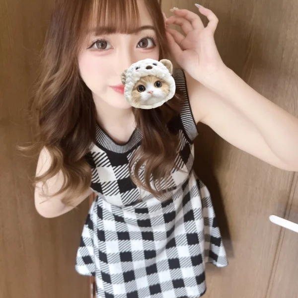 会えますか？