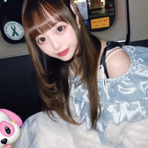 大きすぎて🥹