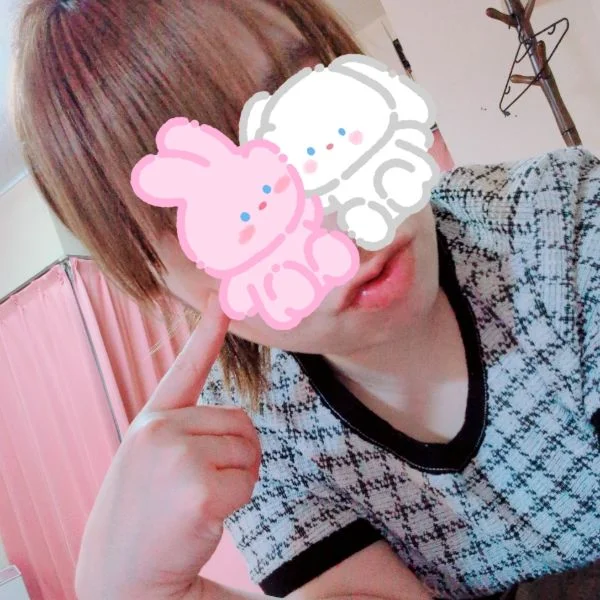 今日もお疲れ様♥