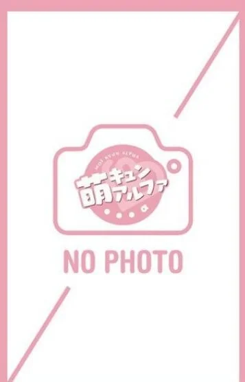 すず