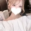 『　杏・あん　』♡A