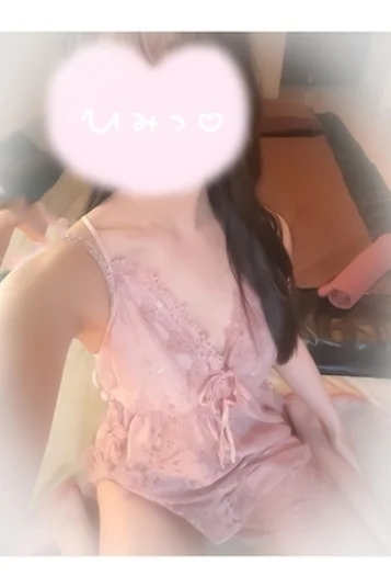 綾名・あやな♡E