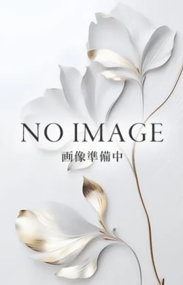 桜音羽・おとは ♡E