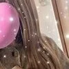 『 香苗・かなえ 』
