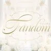 Fandom〜ファンダム〜の店舗アイコン