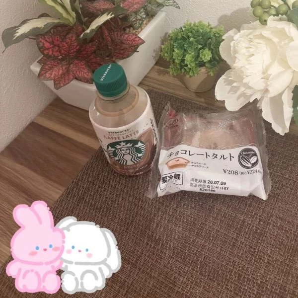 出勤❤