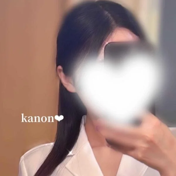 楽しみ