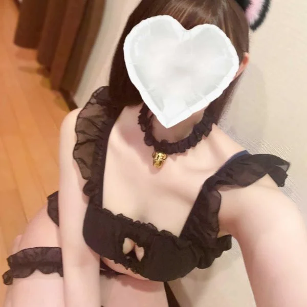 お礼♡