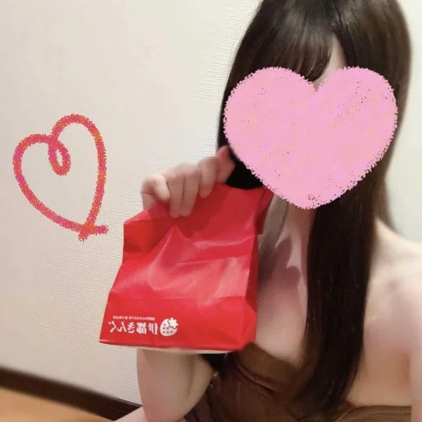 お礼
