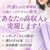 過剰サービスに頼るのでなくのサムネイル