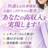 理不尽さにつぶされそうになってませんか？のサムネイル