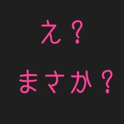 ここで働くのは･････のサムネイル