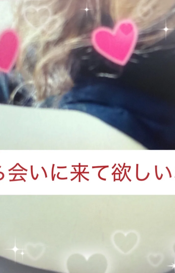おはようございます❣️