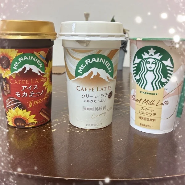 今から❤️❤️❤️