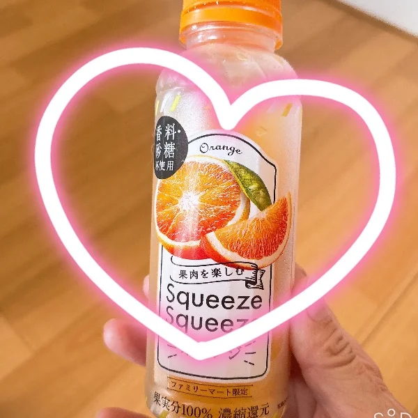 今からご案内可能です🥹💋