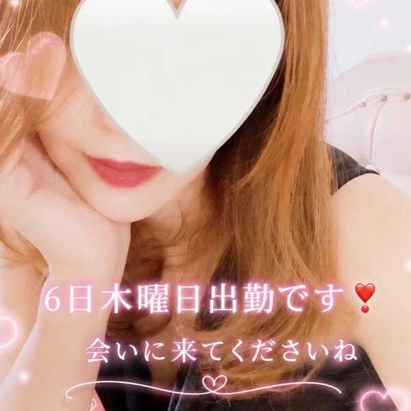 癒されよ💋🥹