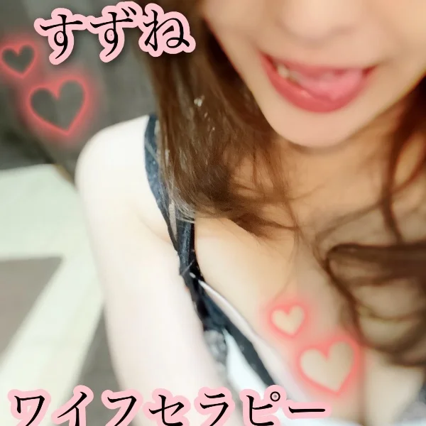 暑い🥵よね…シャワーどう？