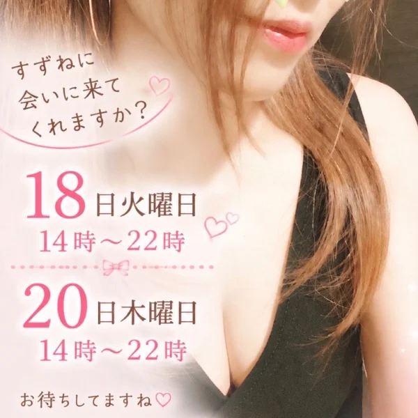 今日もありがとうございました🙂‍↕️❤️