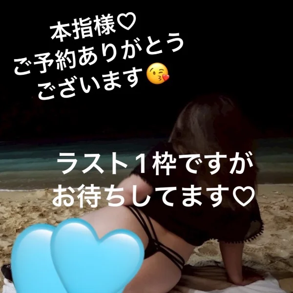 かまってください︎💕︎︎💕︎