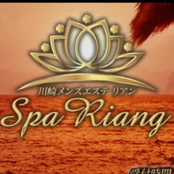 Spa　Riang-リアン-