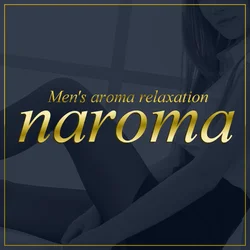 aroma relaxation naroma