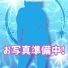 みやび