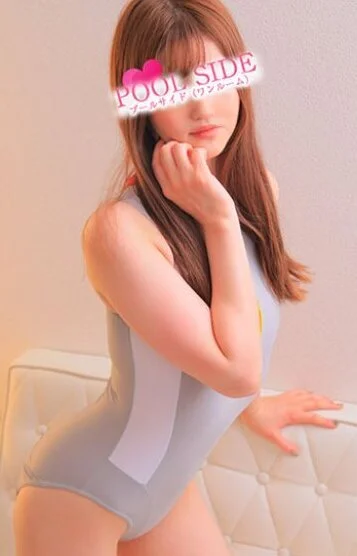 えな