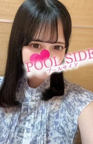あんな