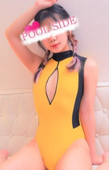 はる