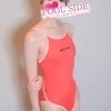 なのは